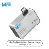 Tools-Ma Ant 鹰眼 RC-4 Mobile Infrared Thermal Imaging Camera